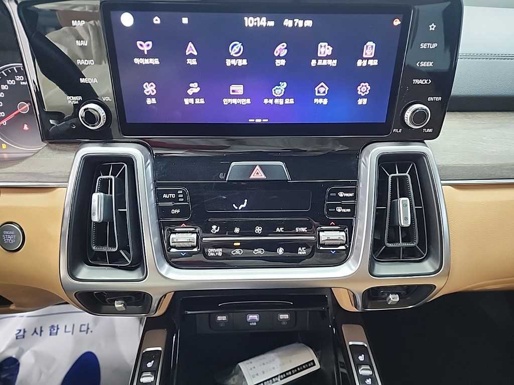 KIA Sorento - Vista 10
