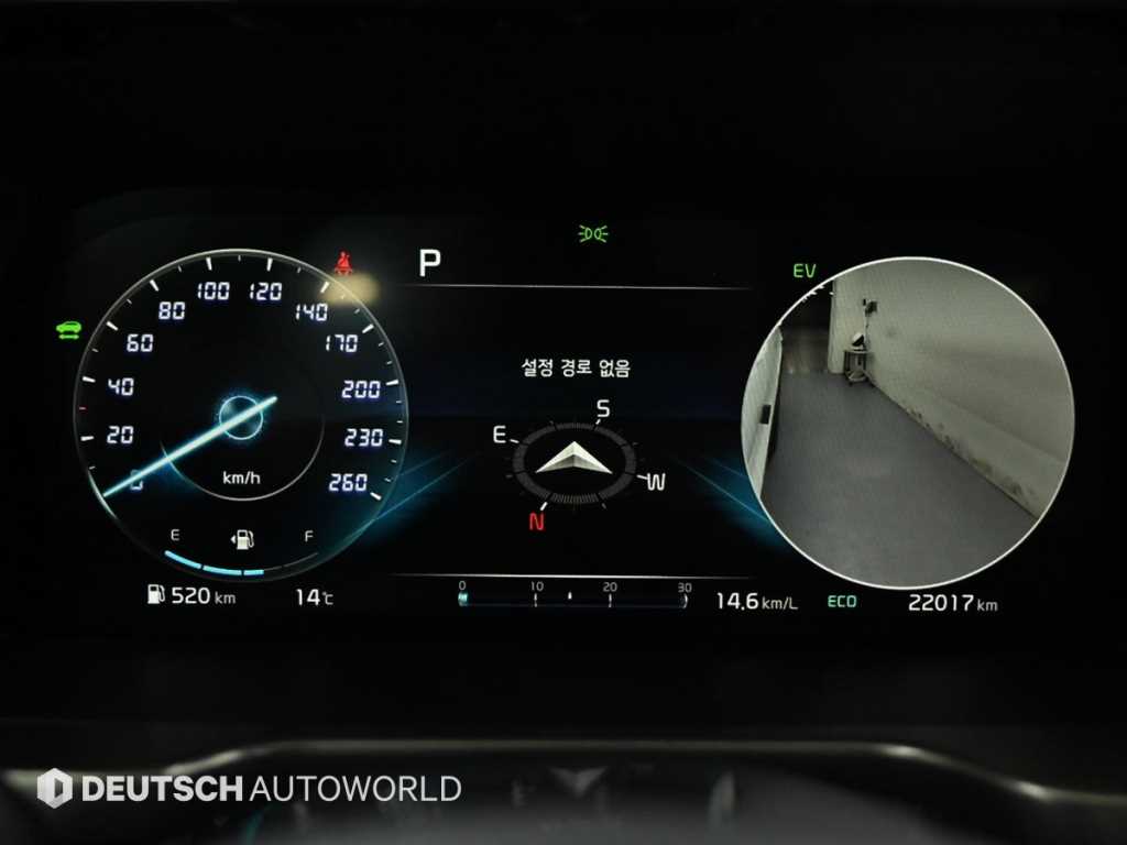 KIA Sorento - Vista 8