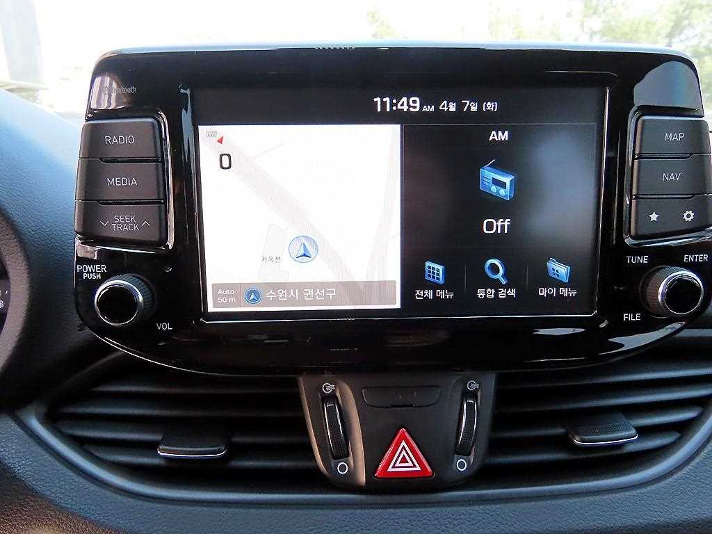 HYUNDAI i30 2018 Blanco - Importación desde Corea - HF Imports Iquique - Foto 14