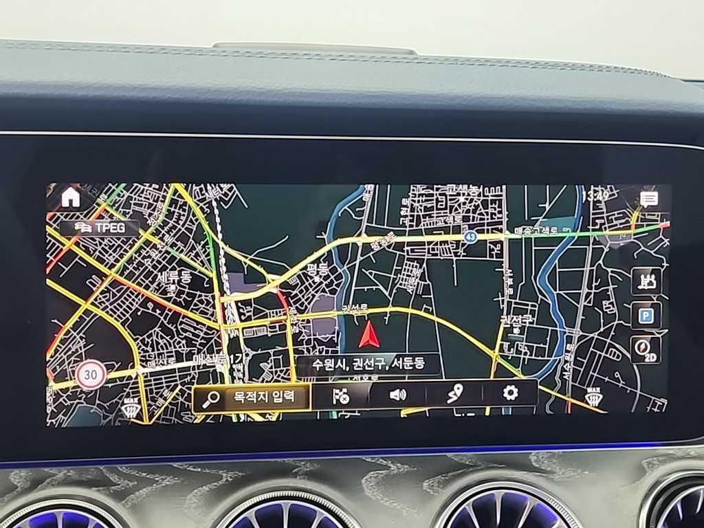 Mercedes Benz E class 2022 - Importación desde Corea - HF Imports Iquique - Foto 13