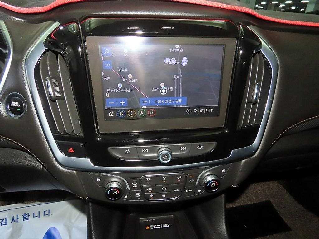 Chevrolet Travers - Vista 11