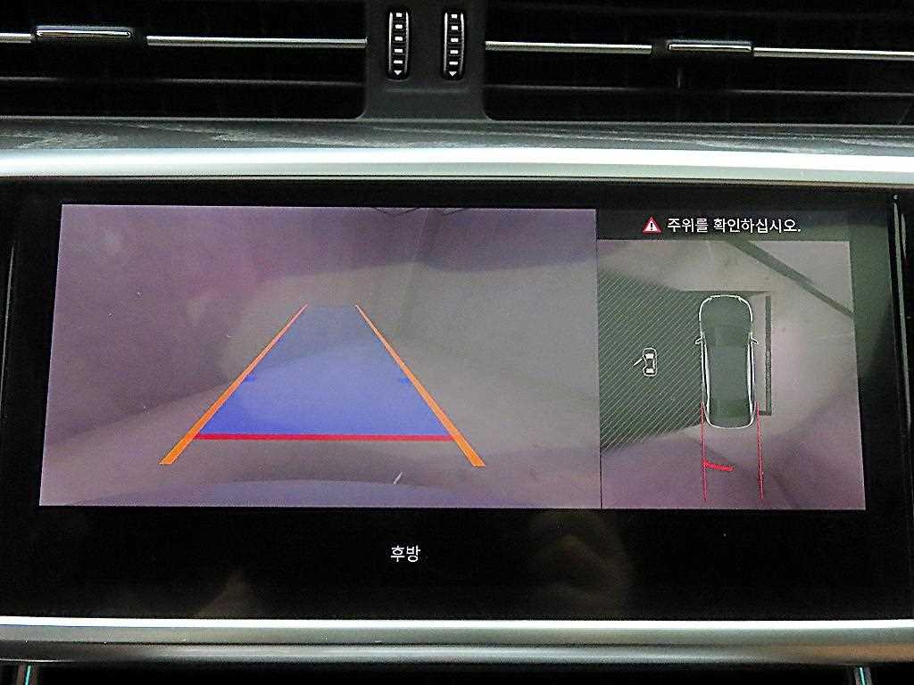 Audi A6 2023 Blanco - Importación desde Corea - HF Imports Iquique - Foto 15