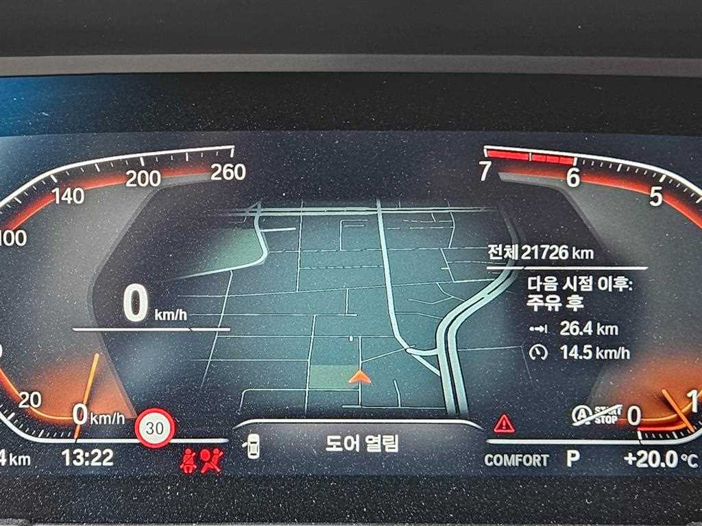 BMW 1 series - Vista 11