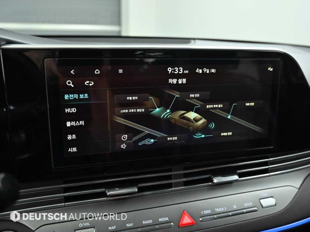 HYUNDAI Grandeur 2020 Blanco - Importación desde Corea - HF Imports Iquique - Foto 17