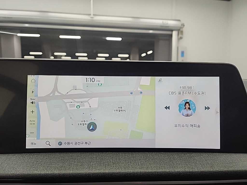 KIA EV6 2022 Gris - Importación desde Corea - HF Imports Iquique - Foto 16