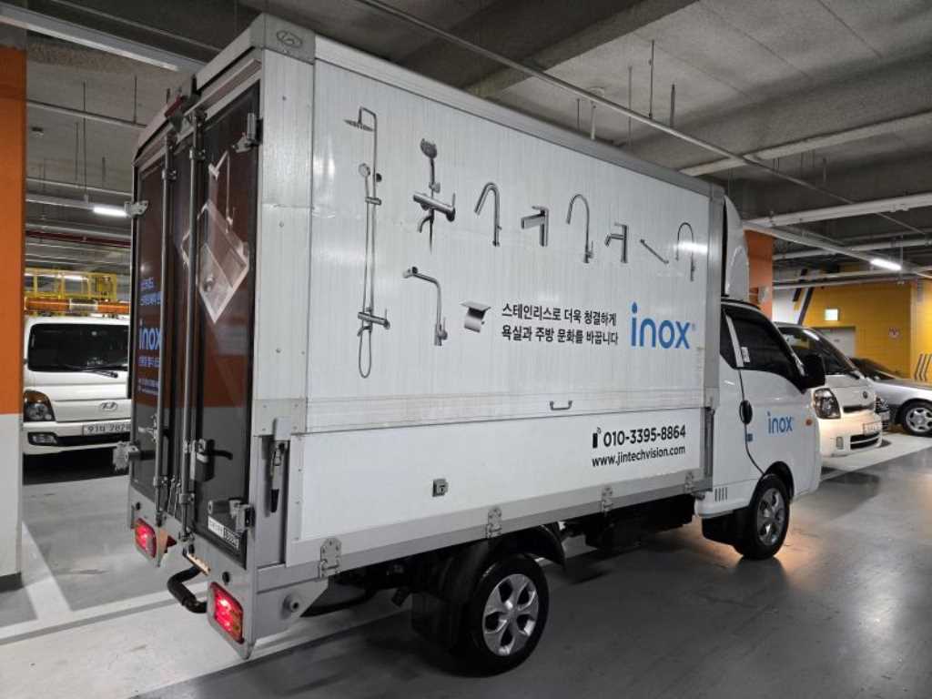 Small Truck Top_Wingbody - Vista 4