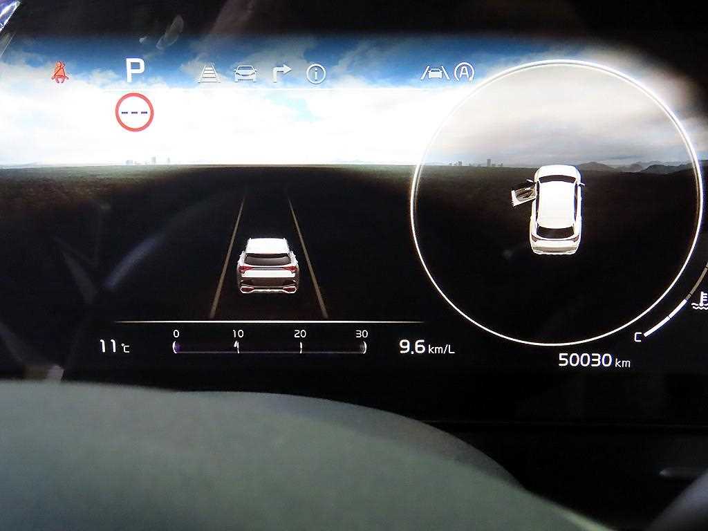 KIA Sportage - Vista 9