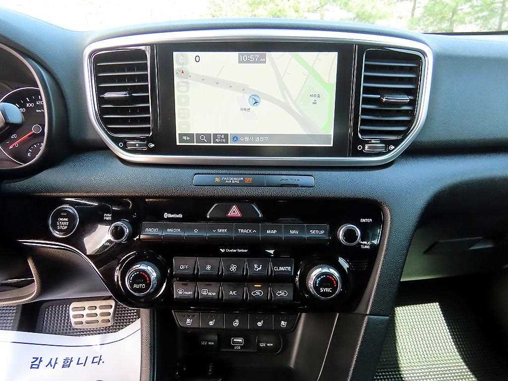 KIA Sportage 2019 - Importación desde Corea - HF Imports Iquique - Foto 13