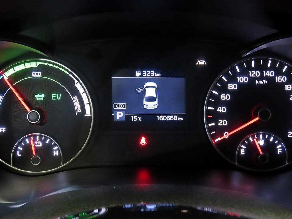 KIA K5 - Vista 9