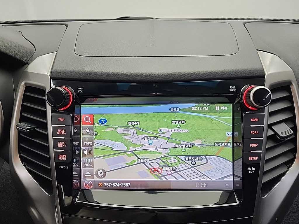 Ssangyong Tivoli 2016 - Importación desde Corea - HF Imports Iquique - Foto 13