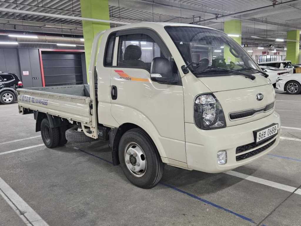 Small Truck Cargo (small) - Vista 2