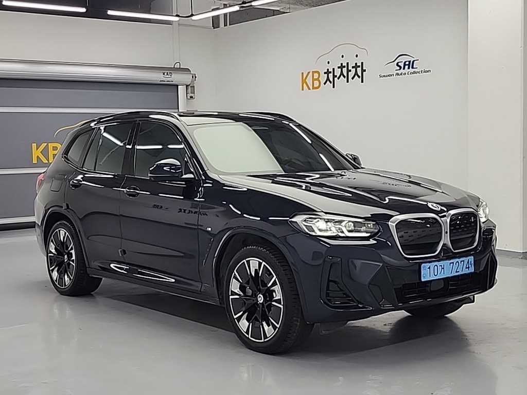 BMW iX3 - Vista 4