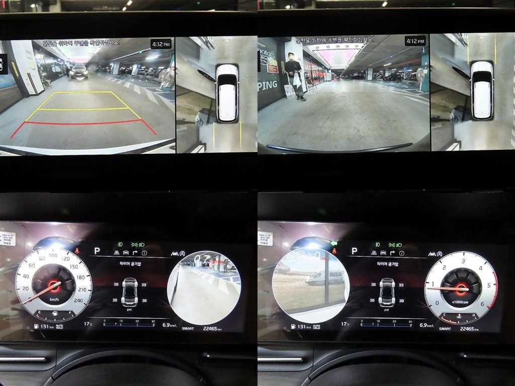 KIA Carnival 2023 Blanco - Importación desde Corea - HF Imports Iquique - Foto 16