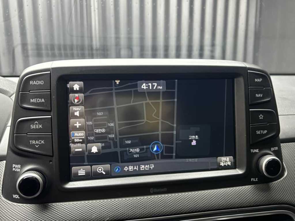 HYUNDAI Kona 2020 Blanco - Importación desde Corea - HF Imports Iquique - Foto 13