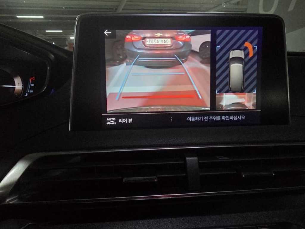 Peugeot 5008 - Vista 12