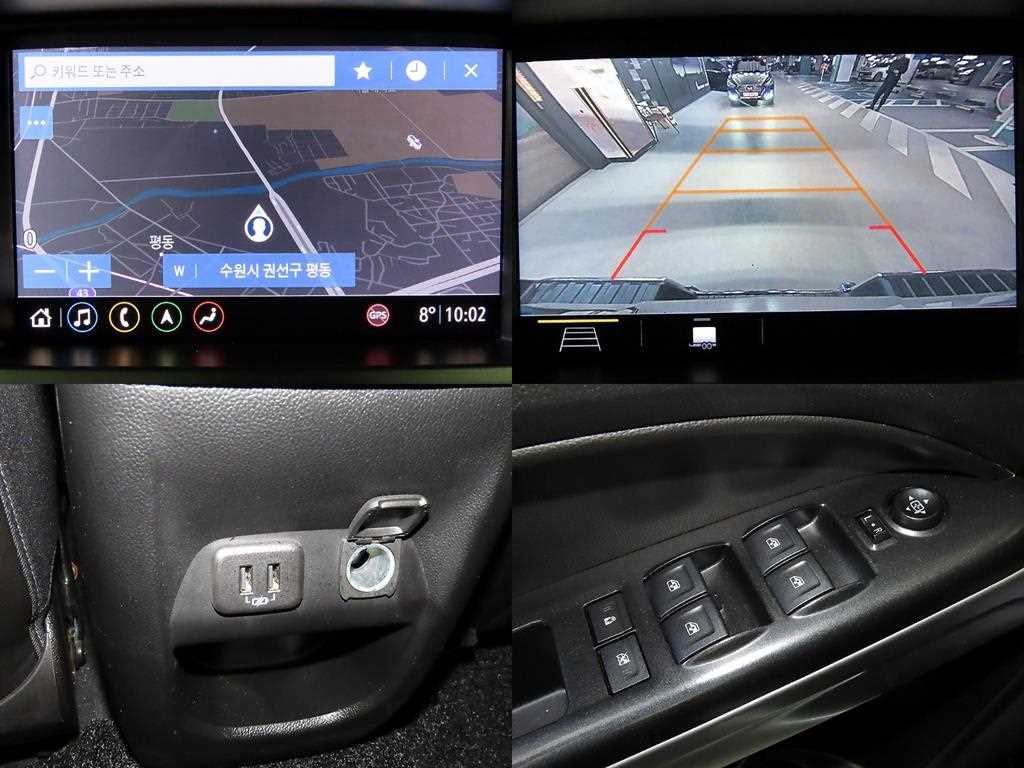 Chevrolet ?Colorado 2020 - Importación desde Corea - HF Imports Iquique - Foto 18