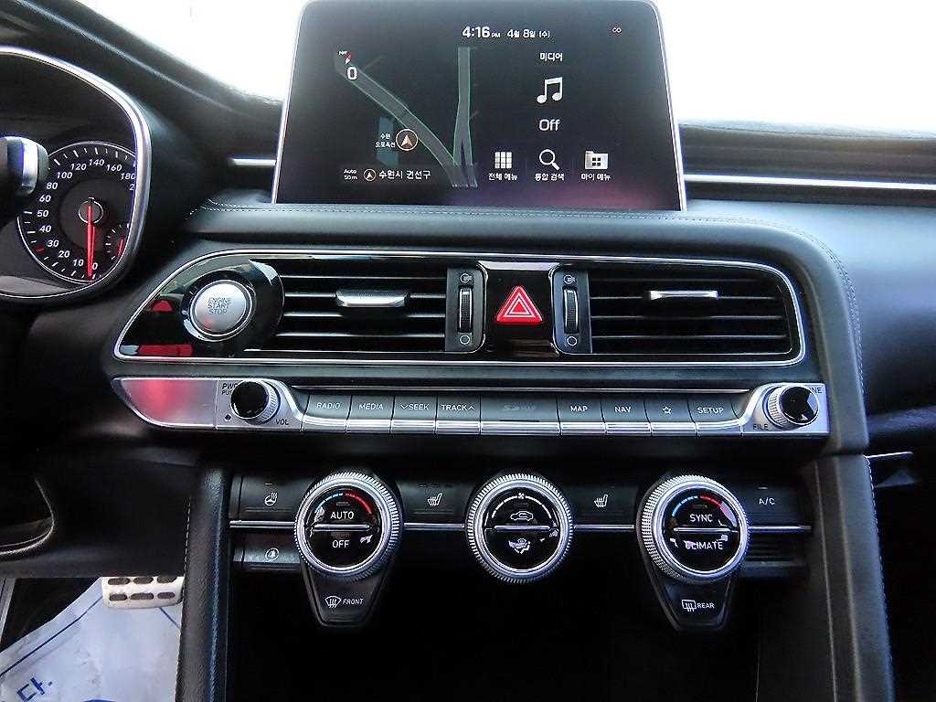 Genesis G70 2019 Azul - Importación desde Corea - HF Imports Iquique - Foto 13