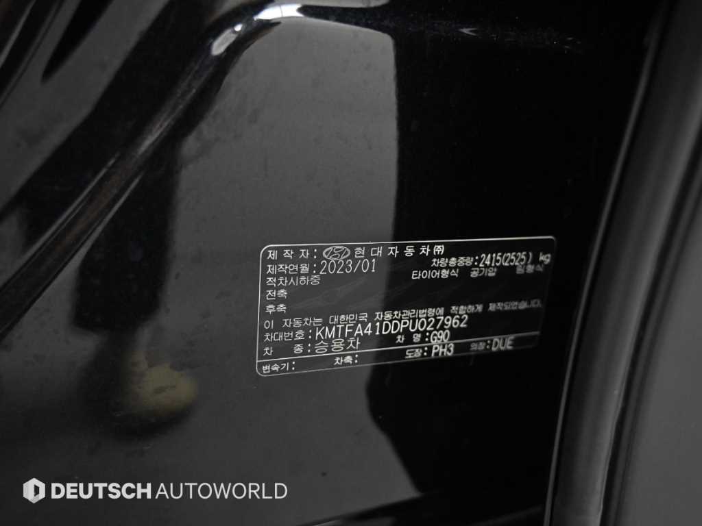 Genesis G90 2023 Negro - Importación desde Corea - HF Imports Iquique - Foto 20