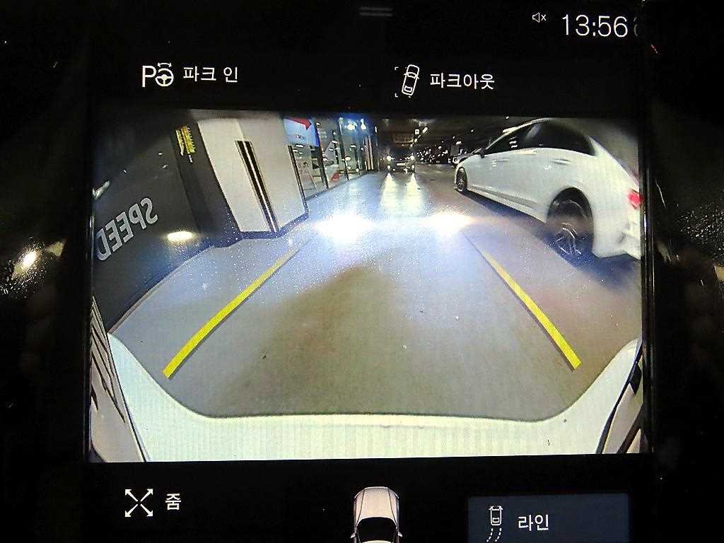 Volvo V60 2020 Blanco - Importación desde Corea - HF Imports Iquique - Foto 14