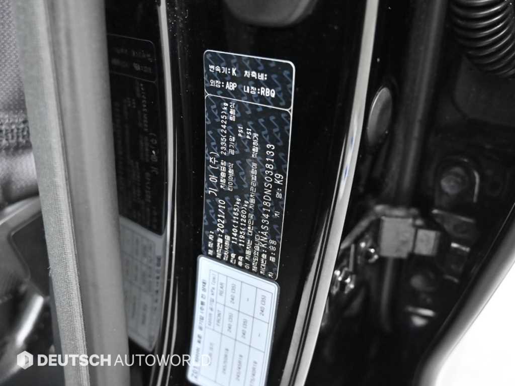 KIA K9 2022 Negro - Importación desde Corea - HF Imports Iquique - Foto 20