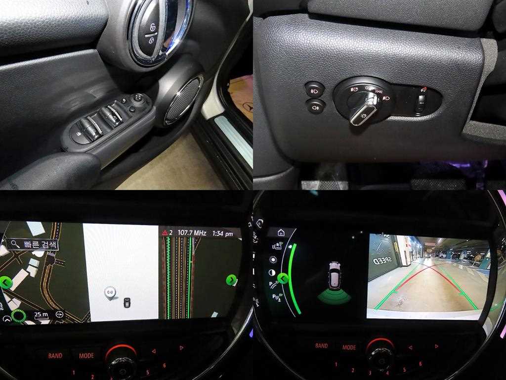 Mini Cooper 2021 Blanco - Importación desde Corea - HF Imports Iquique - Foto 18