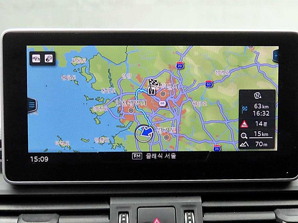 Audi Q5 2020 - Importación desde Corea - HF Imports Iquique - Foto 14