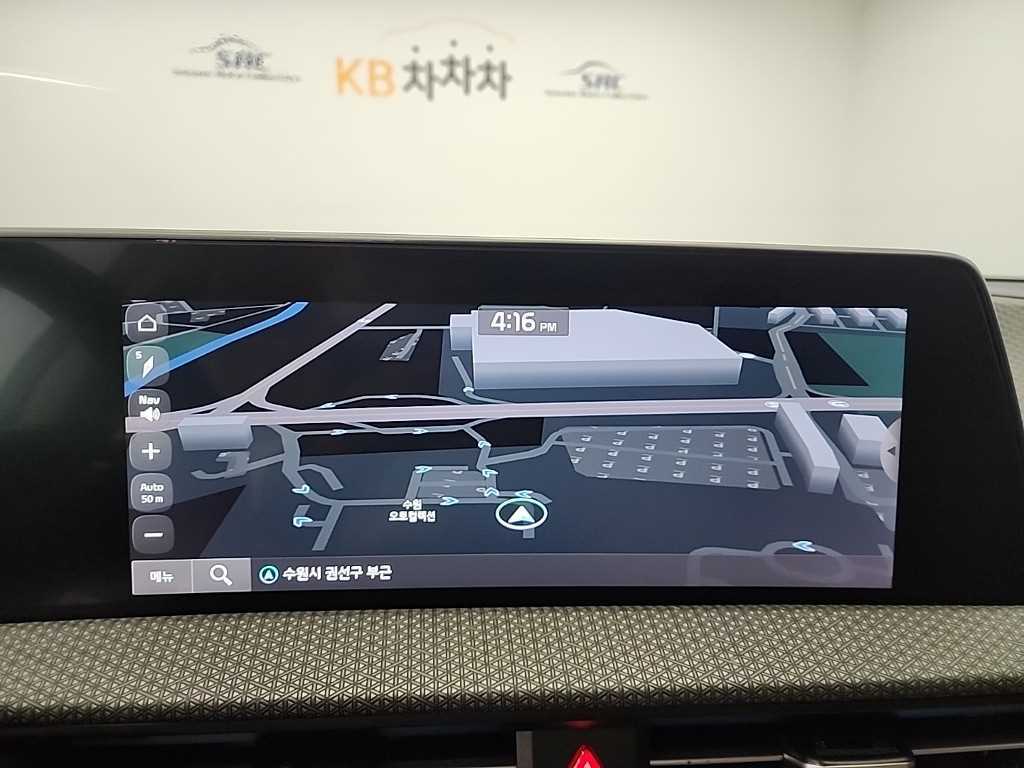 KIA EV6 2022 Blanco - Importación desde Corea - HF Imports Iquique - Foto 16