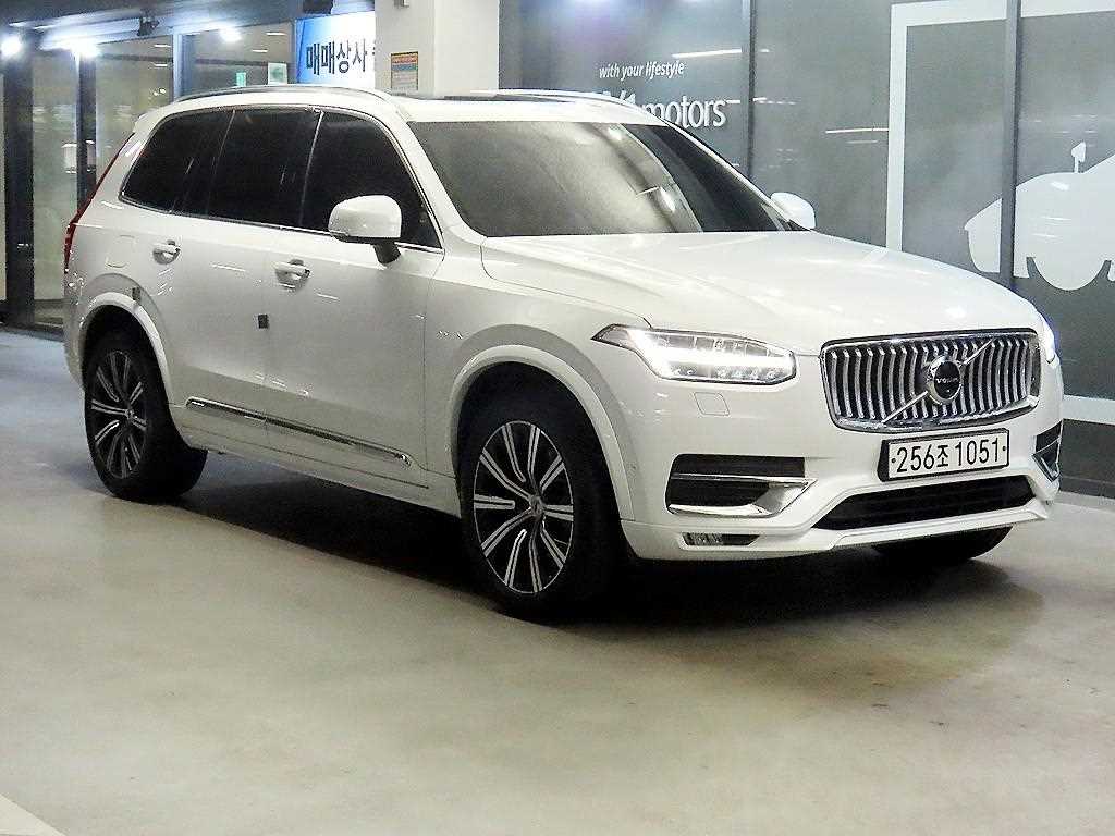 Volvo XC90 2020 Blanco - Importación desde Corea - HF Imports Iquique - Foto 1