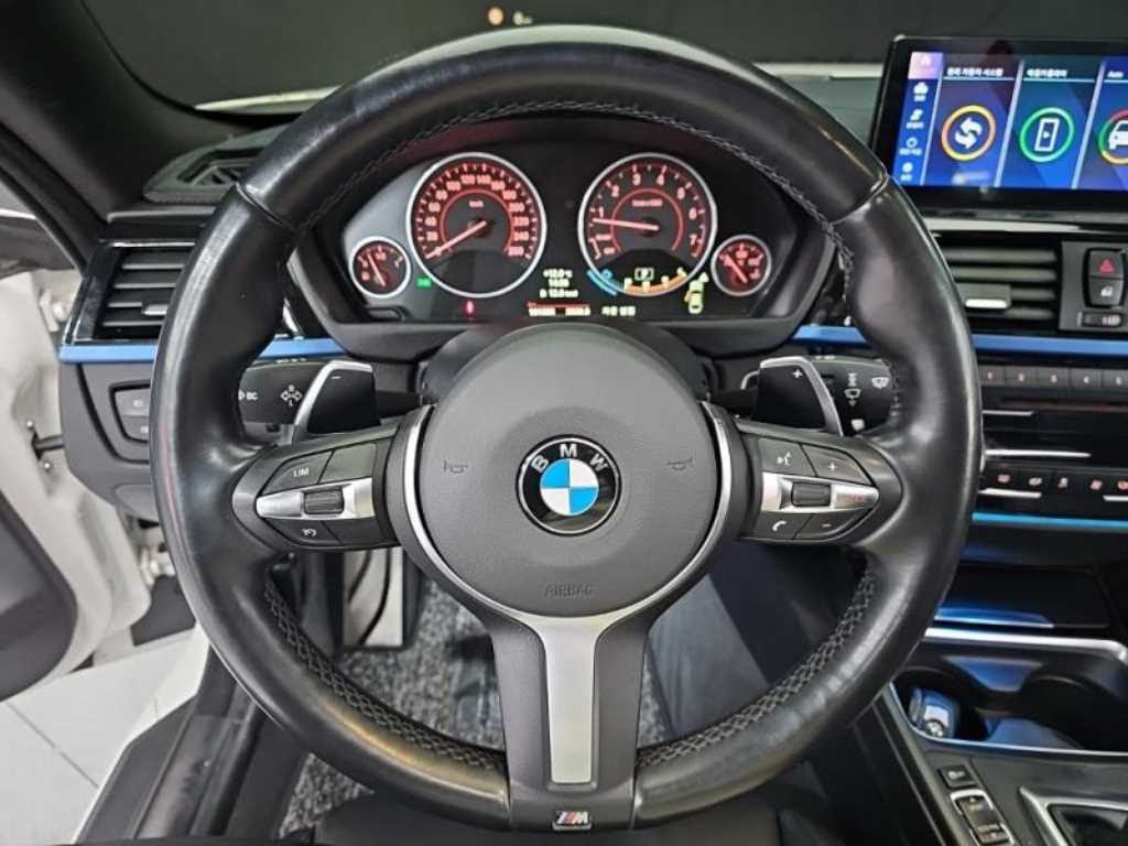 BMW 4 Series - Vista 7