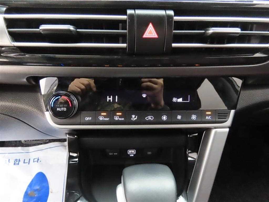 KIA Seltos 2023 Blanco - Importación desde Corea - HF Imports Iquique - Foto 16