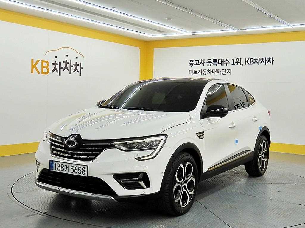 SAMSUNG XM3 2022 Blanco - Importación desde Corea - HF Imports Iquique - Foto 1