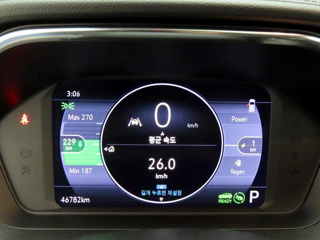 Chevrolet Bolt - Vista 6