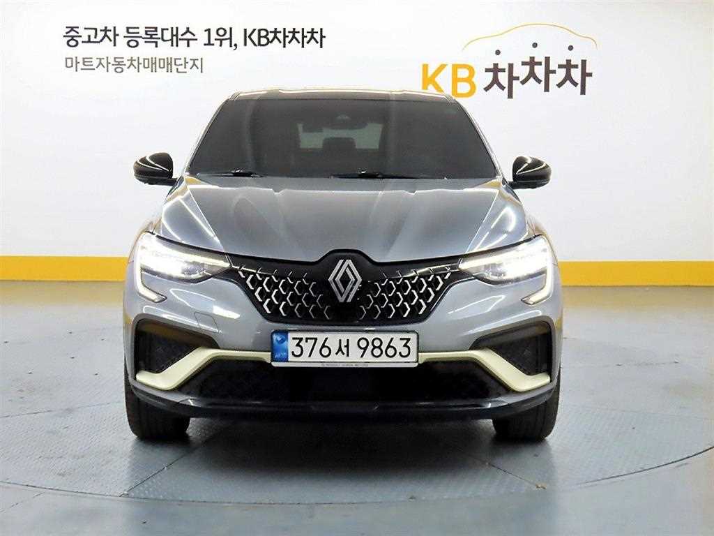 SAMSUNG Arkana - Vista 2