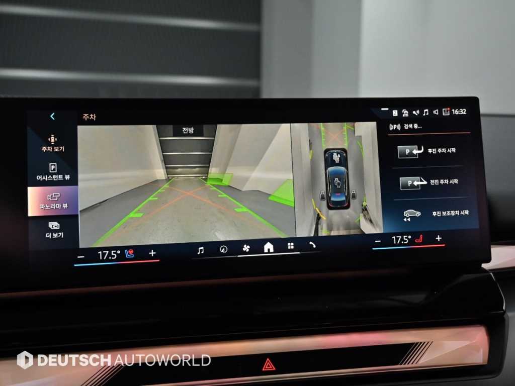 BMW 5 Series 2025 Negro - Importación desde Corea - HF Imports Iquique - Foto 15