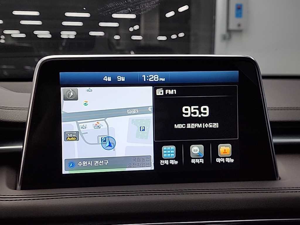 Genesis G70 2019 Gris - Importación desde Corea - HF Imports Iquique - Foto 15