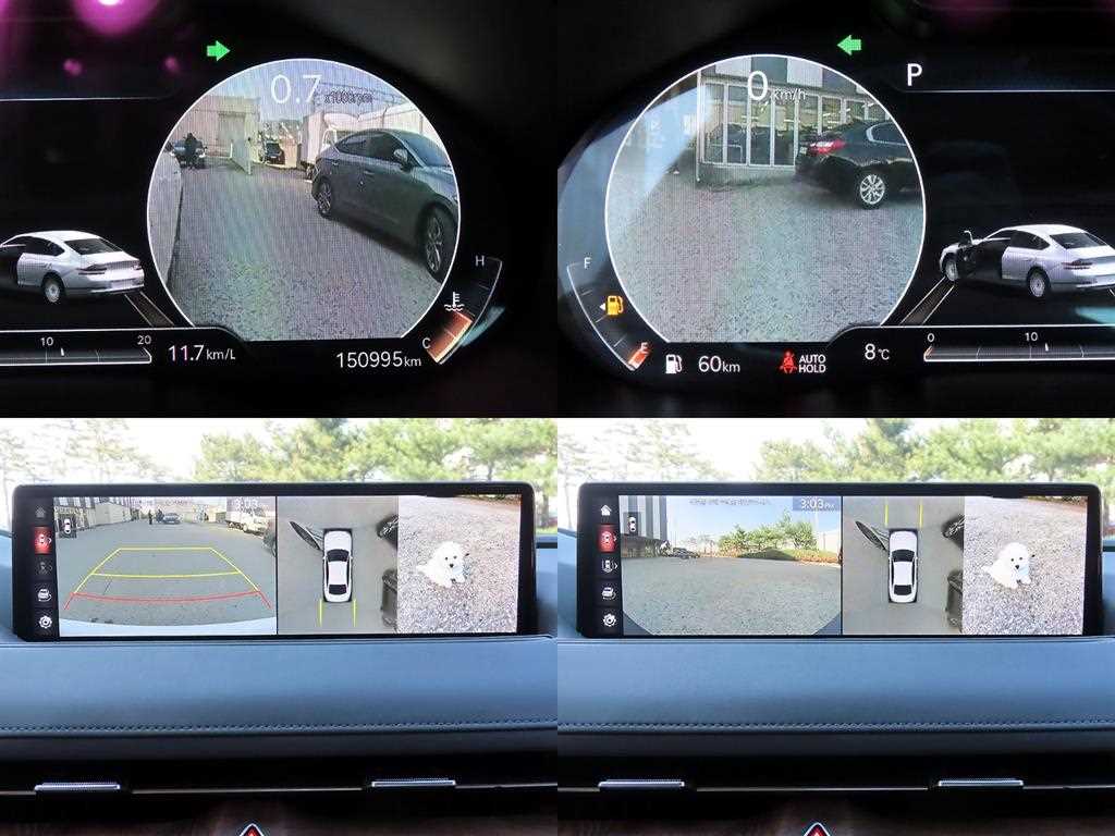 Genesis G80 2021 Blanco - Importación desde Corea - HF Imports Iquique - Foto 17