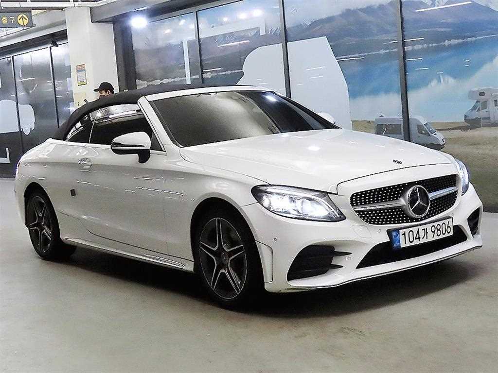 Mercedes Benz C Class 2021 Blanco - Importación desde Corea - HF Imports Iquique - Foto 1