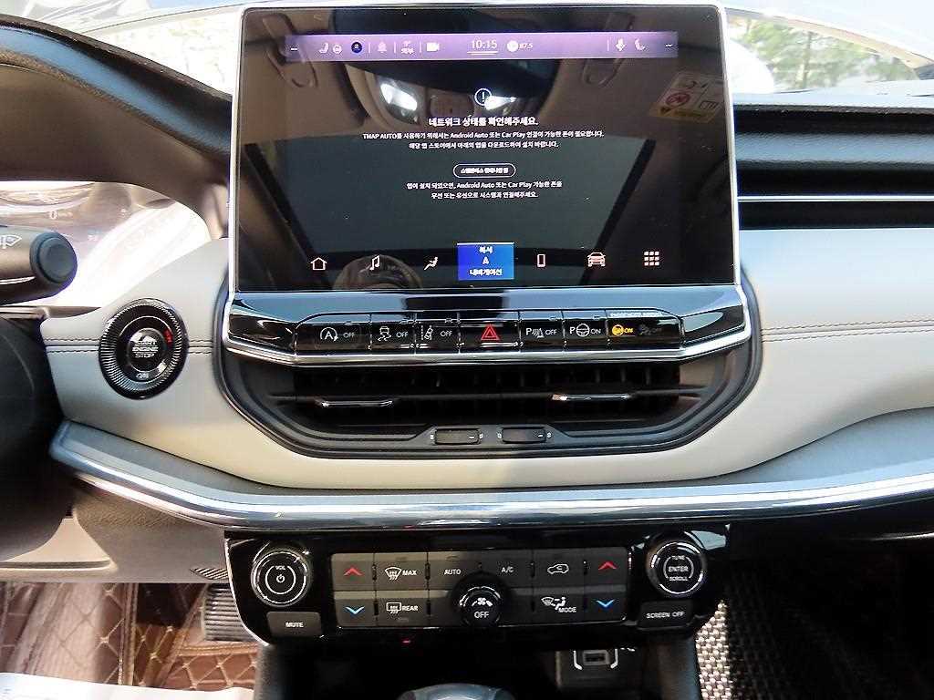 Jeep Compass 2022 Gris - Importación desde Corea - HF Imports Iquique - Foto 13