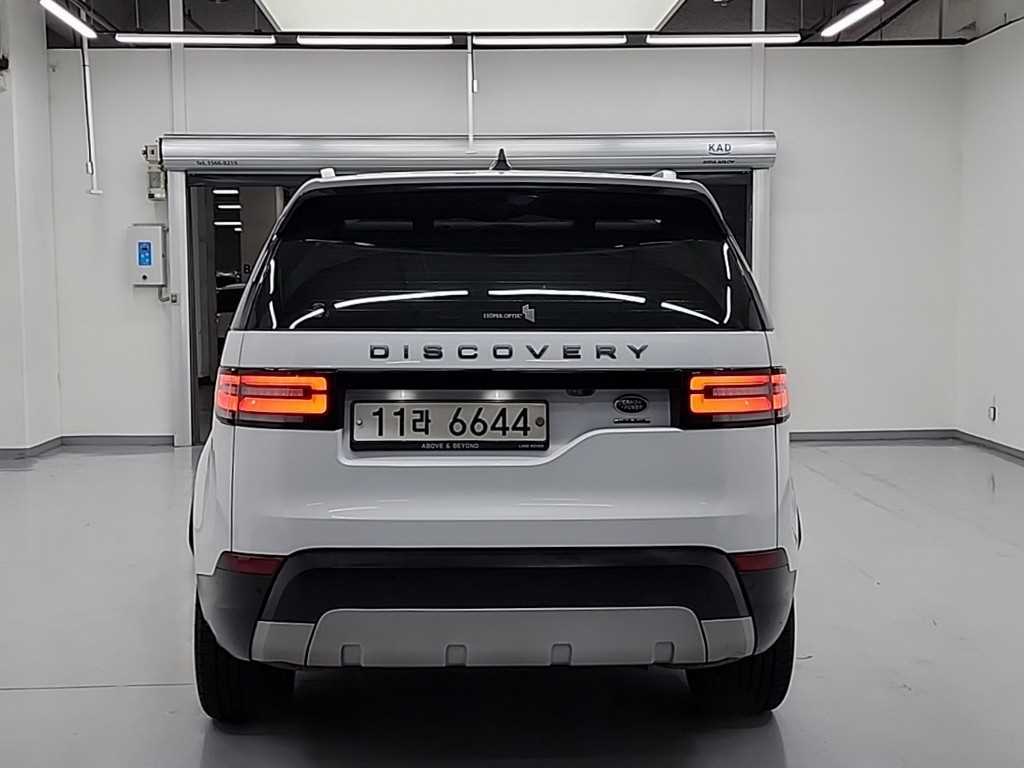 Land Rover Discovery - Vista 3