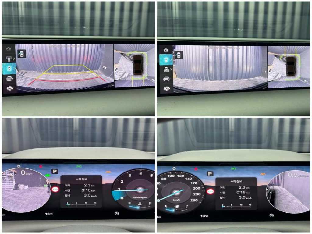 Genesis G80 2025 Negro - Importación desde Corea - HF Imports Iquique - Foto 13