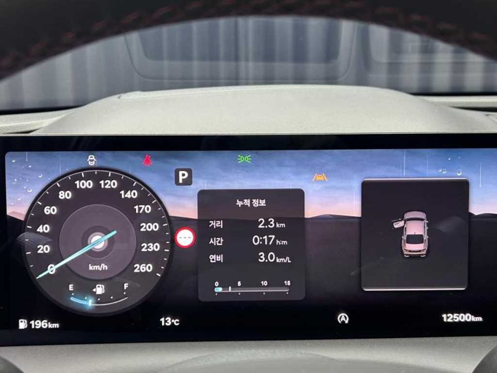 Genesis G80 2025 Negro - Importación desde Corea - HF Imports Iquique - Foto 17