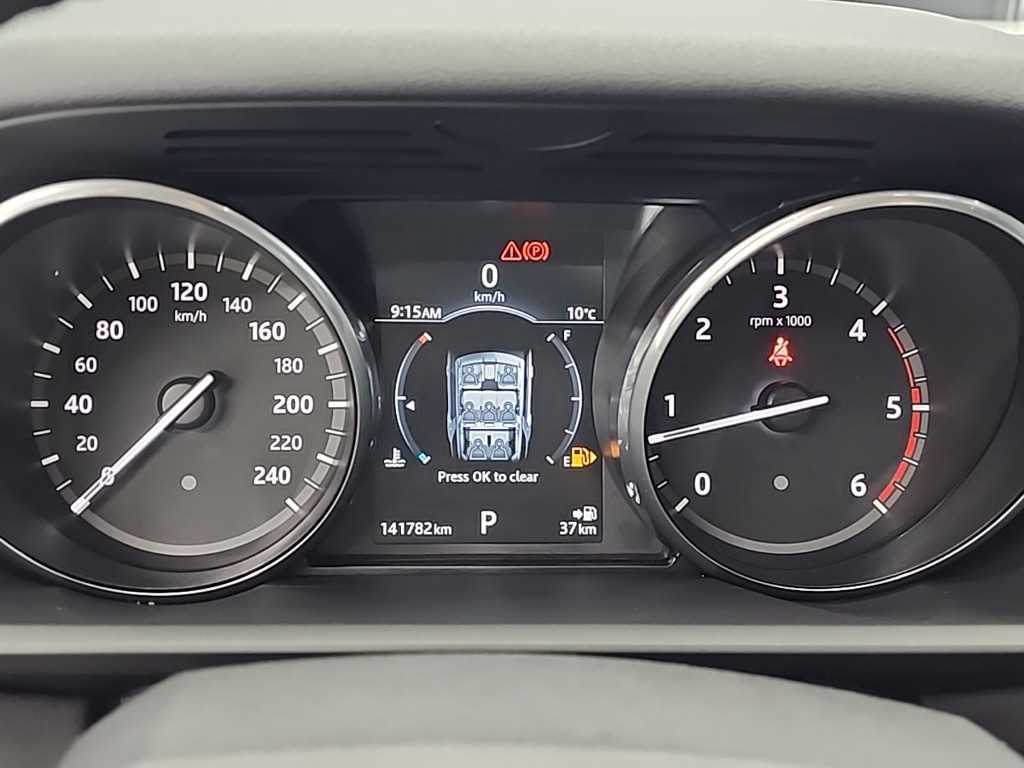 Land Rover Discovery - Vista 6