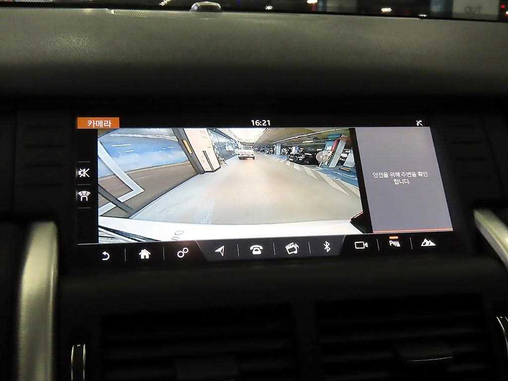 Land Rover Discovery Sports 2019 Blanco - Importación desde Corea - HF Imports Iquique - Foto 14