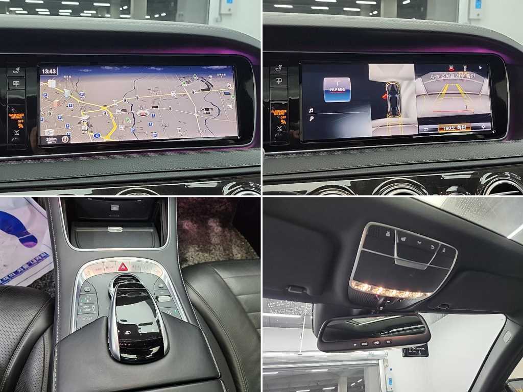 Mercedes Benz S Class 2015 Negro - Importación desde Corea - HF Imports Iquique - Foto 16