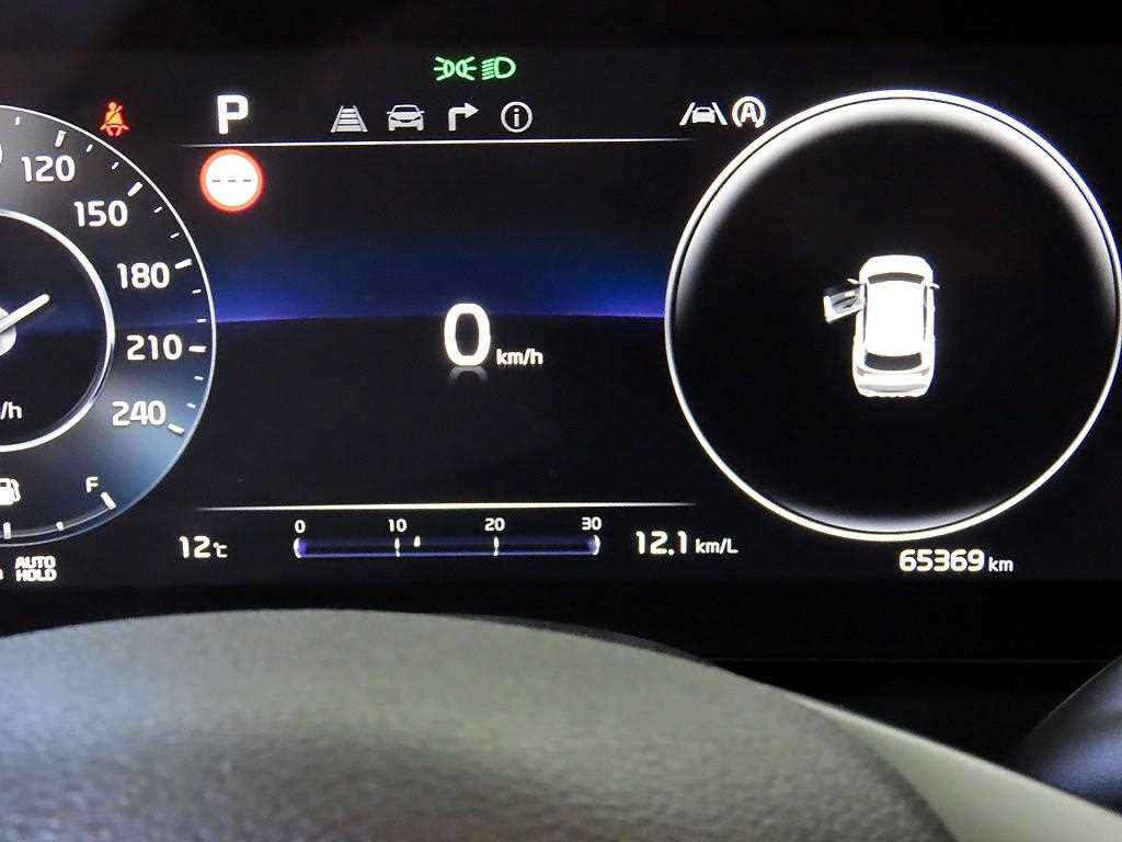 KIA Sportage - Vista 9