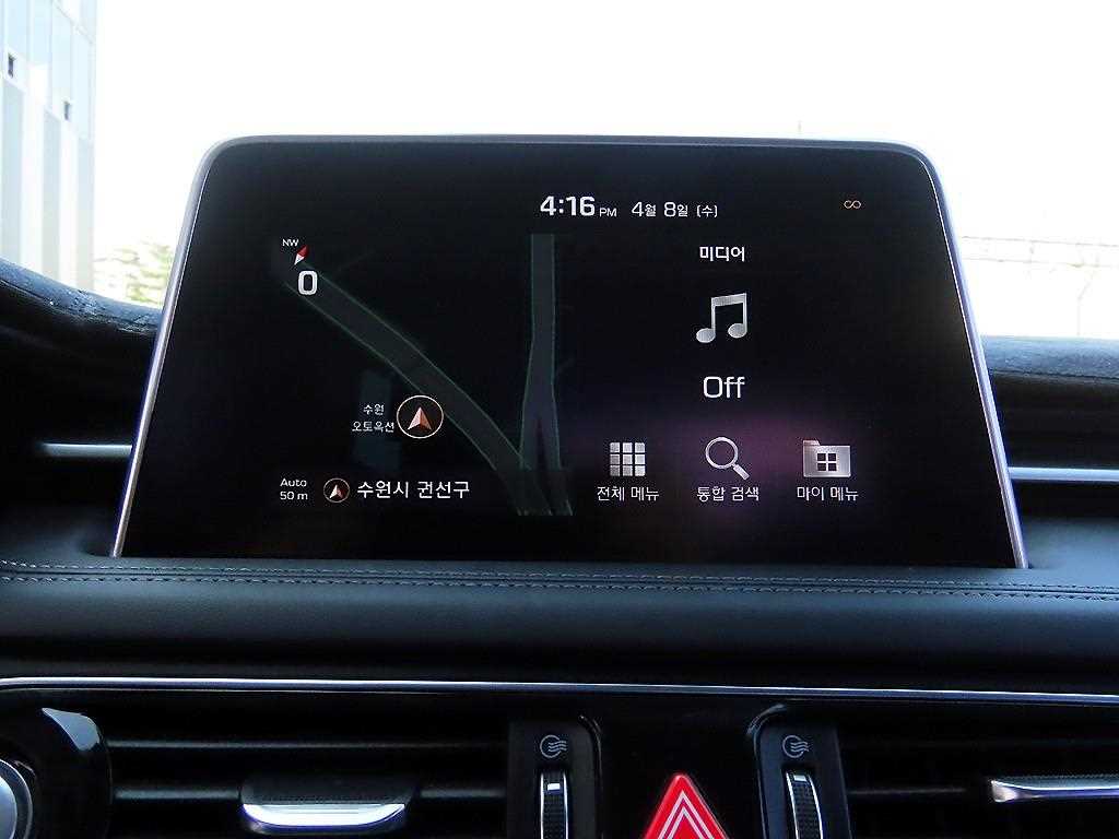 Genesis G70 2019 Azul - Importación desde Corea - HF Imports Iquique - Foto 14