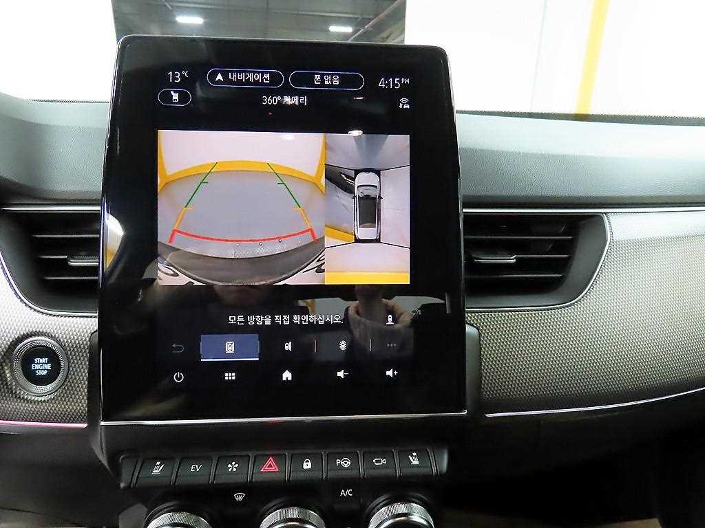 SAMSUNG Arkana 2025 Gris - Importación desde Corea - HF Imports Iquique - Foto 15