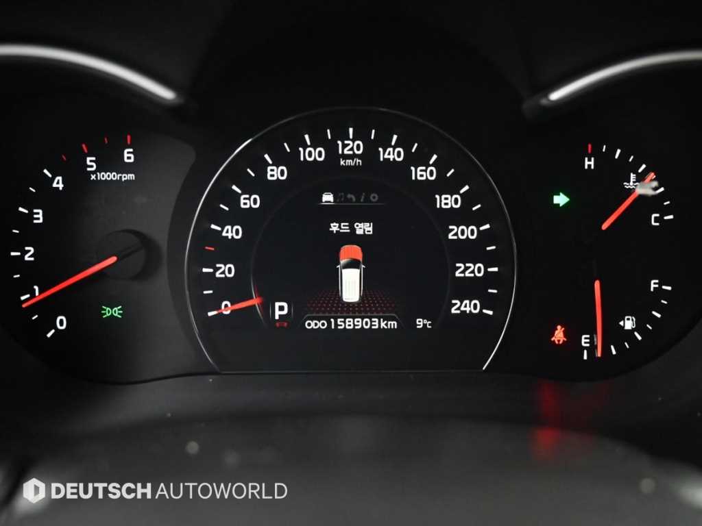 KIA Sorento - Vista 8