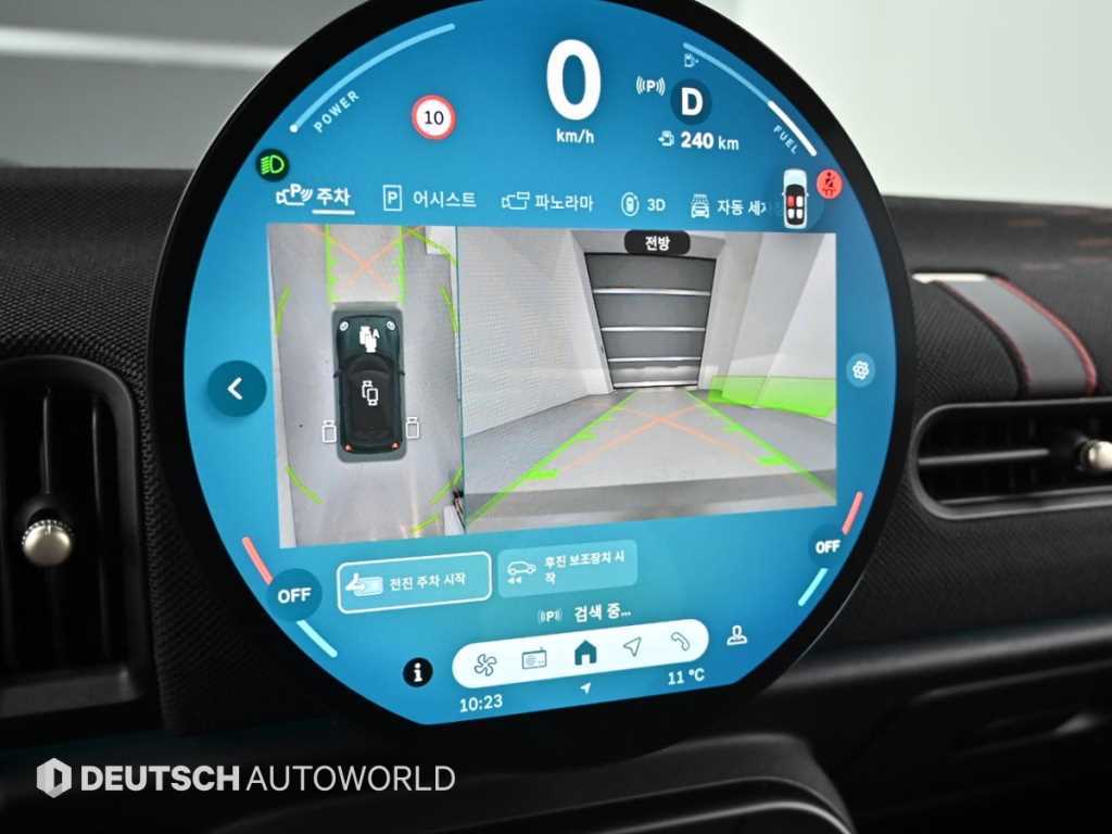 Mini Cooper 2025 Gris - Importación desde Corea - HF Imports Iquique - Foto 15