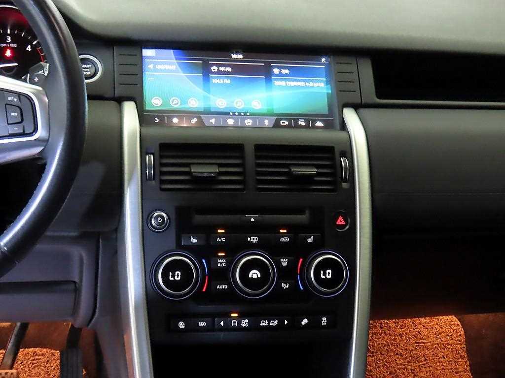 Land Rover Discovery Sports - Vista 11